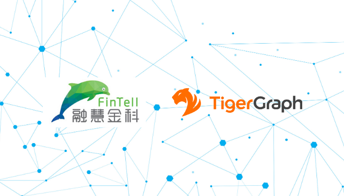 Read more about the article TigerGraph携手融慧金科加速图分析应用 全力助推中国金融数字化转型