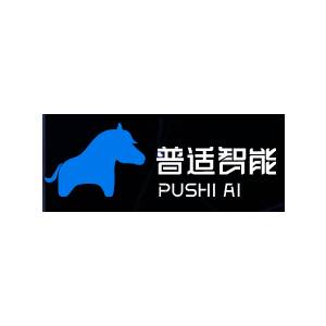 pushi-logo