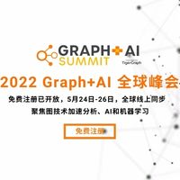 Read more about the article 随身听第11期：Graph + AI 2022全球峰会完整版议程已发布