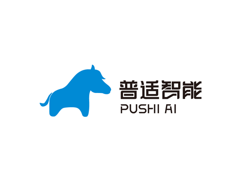 pushiai 普适智能